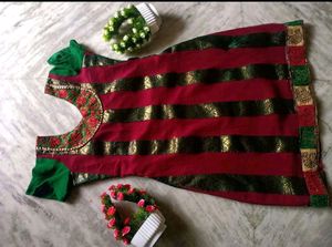 Designer Gown
