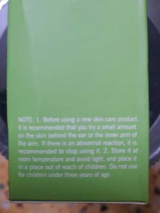 Plum Rosehip Oil &amp; Green Mask Stick