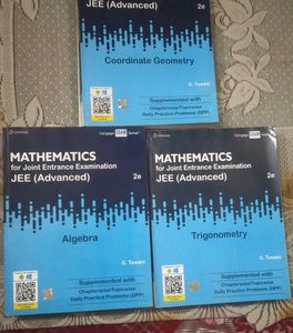 Cengage JEE Advanced Math Books