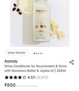 Anomaly Shine Conditioner