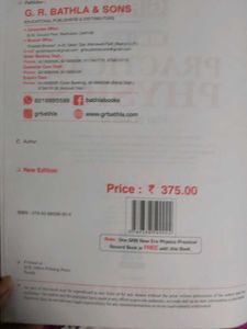 CBSE CLASS 12 PHYSICS PRACTICAL TEXTBOOK
