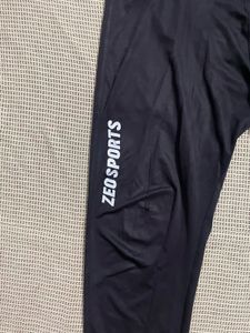 ZEOSPORTS Training Pants