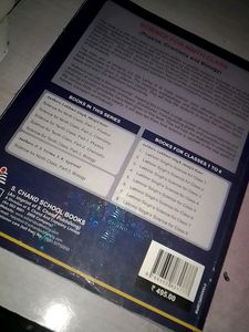 S Chand Physics Reference For Class IX CBSE