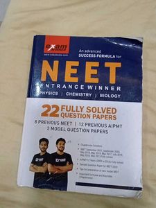Neet Entrance Winner Pyq