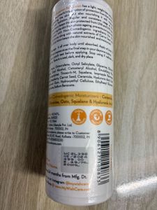 wishcare sunscreen body lotion