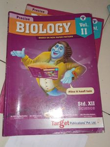 12th English &amp; Bio Vol1&amp;2 Guide Maha Board