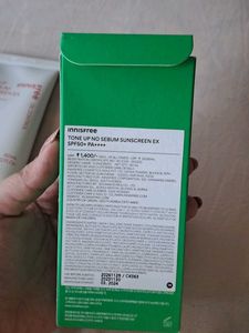 Innisfree Sunscreen Brand New