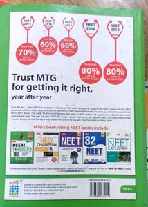 Neet Complete Guide Combo Of 3 📚