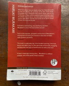 Norwegian Wood by Haruki Murakami