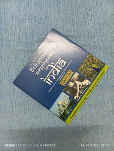 CD Encyclopedia Brittanica
