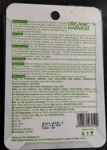 Organic Harvest Lip Balm