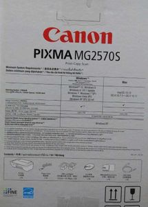 Canon Pixma MG2570S printer