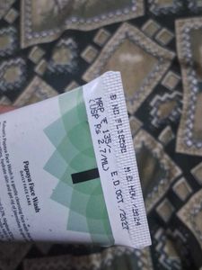 Kulsum's Kaya Kalp Papaya Face Wash