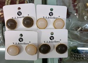 Earrings  (Heavy Studs)