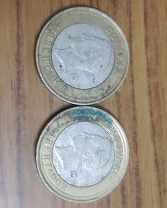 Rare Old Venezuelan Coins 2 Pcs Set