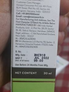 Mamaearth Shampoo And Conditioner