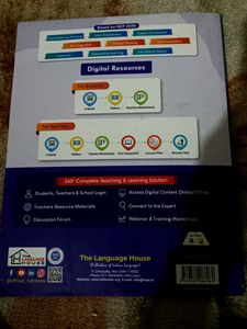 Amoli Hindi Vyakaran Book - Class 7
