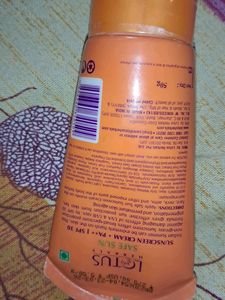 Lotus Herbal Sunscreen