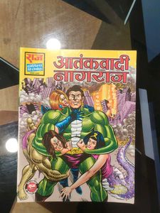 Comics