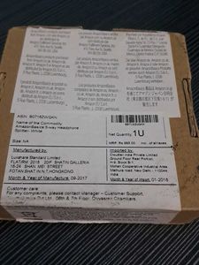 AmazonBasics Audio Splitter