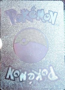 Mew VMAX Pokemon Card