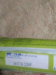 SOFY Antibacterial XL+ Pads