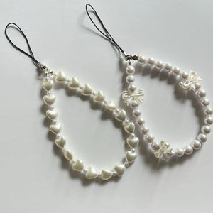 Pearl Phone Charm Set