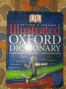 Illustrated Oxford Dictionary