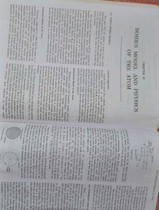 HC VERMA CONCEPT OF PHYSICS 1&amp;2