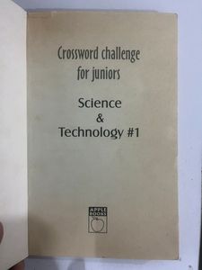 Science And Technology Crossword Challenge(Kids)