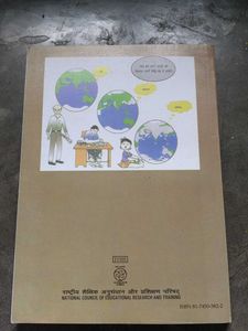 NCERT Book Class 11 Economics Hindi Language