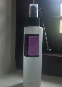 SKINCARE KIT,