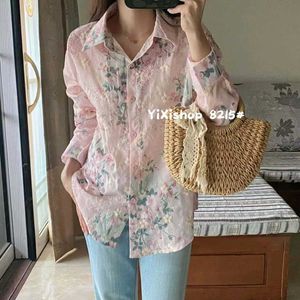 Cotton Luxury Shirt