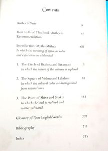 Devadutt Pattanaik Mith &amp; Mitya