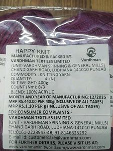 Acrylic Knitting Yarn - Purple