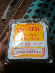 Pollythene bag 200 Gram.