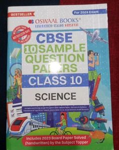 Oswaal Class 10 Sample Papers