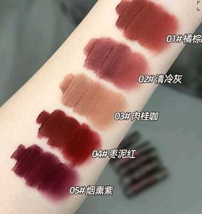 Romand Velvet lip Tint Dupe