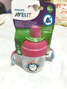Philips Avent Sippy Cup - And Diapers