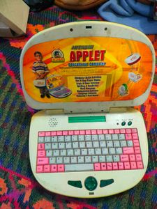 Vintage Computer For Kids