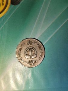 1982 Delhi ( Asian Games Ix Year Coin)