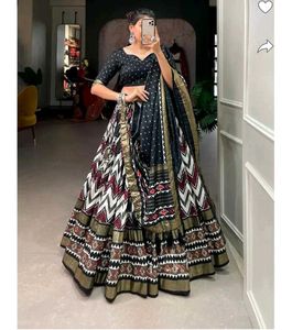 New Bollywood Stayle Beautiful Lahenga Dress Inpot