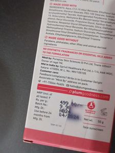plum vitamin E sunscreen