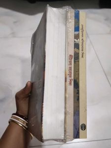 Srimad Bhagavad Gita Extra 3 Books Free