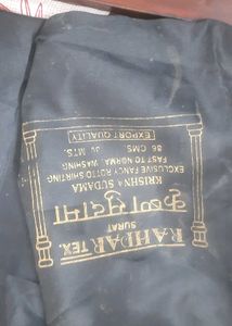 Black Fabric Roll Combo