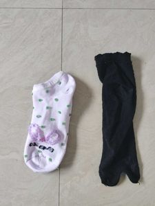 Socks bundle