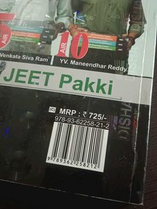 Disha JEE MAINS PYQs PCM Combo Chapter wise SOLVED