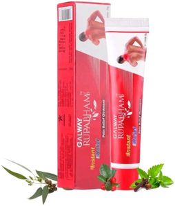 Pain Relief Ointment 25g(Pack Of 1)