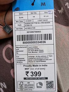 White T-Strap Sandals