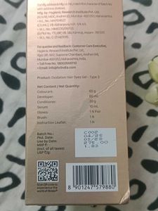 Streax Gel Hair Colour - Burgundy